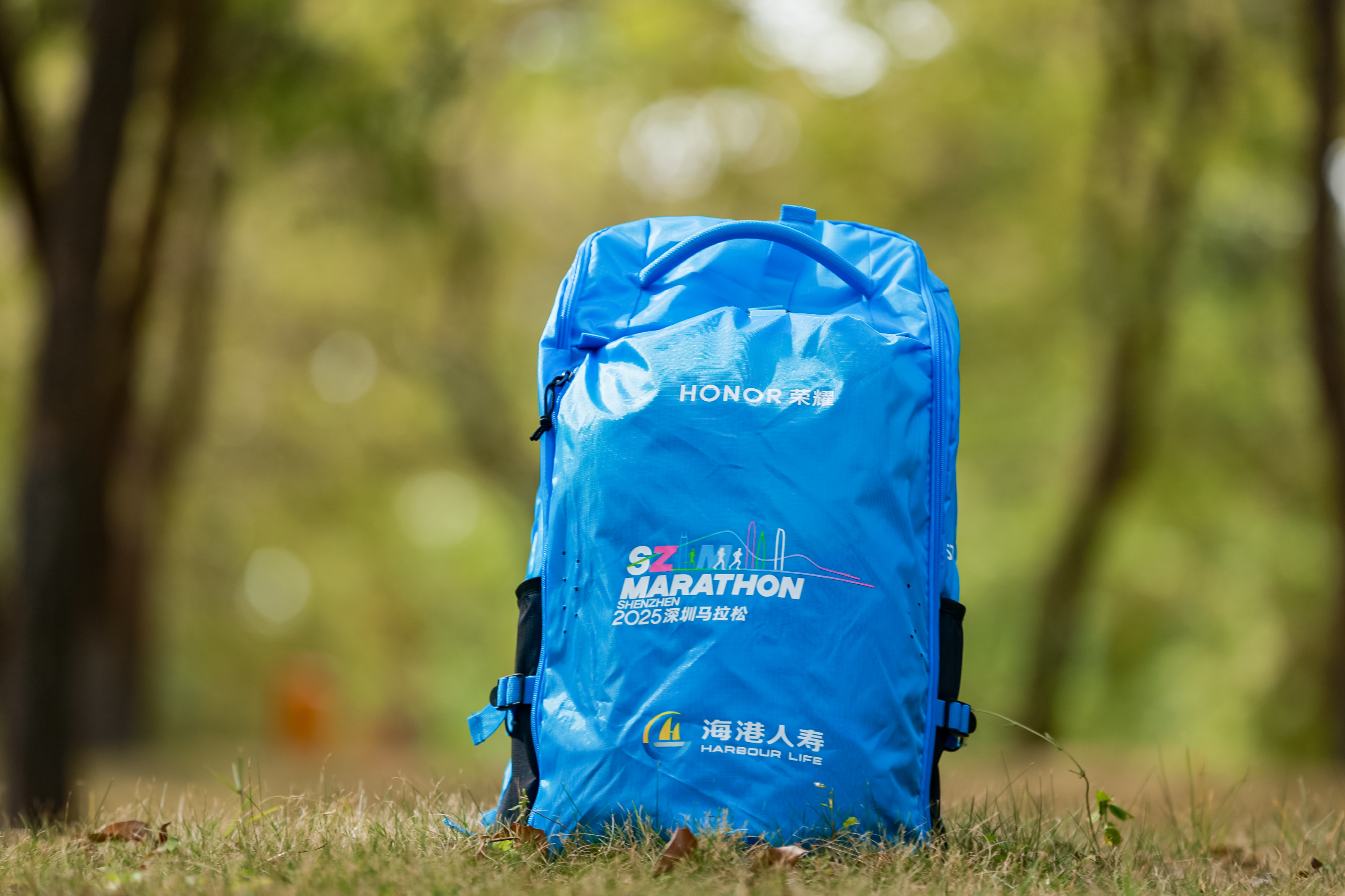 倒计时10天!荣耀·2025深圳马拉松向世界发出邀请