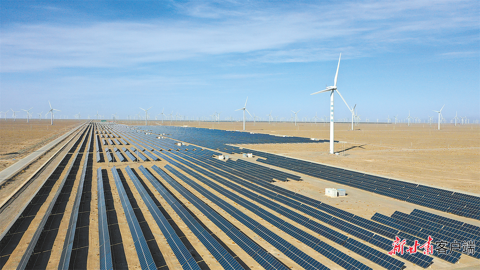 玉门风光基地　新甘肃&middot;甘肃日报记者　冯乐凯