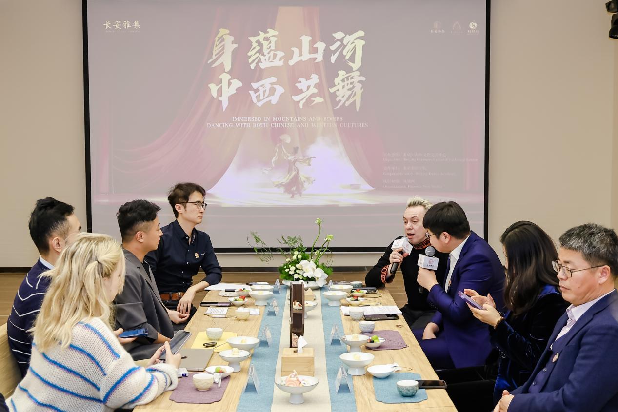 活动现场
