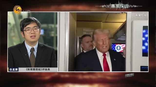 美国如果强行拨快“核时钟”，很可能是损失最大的国家