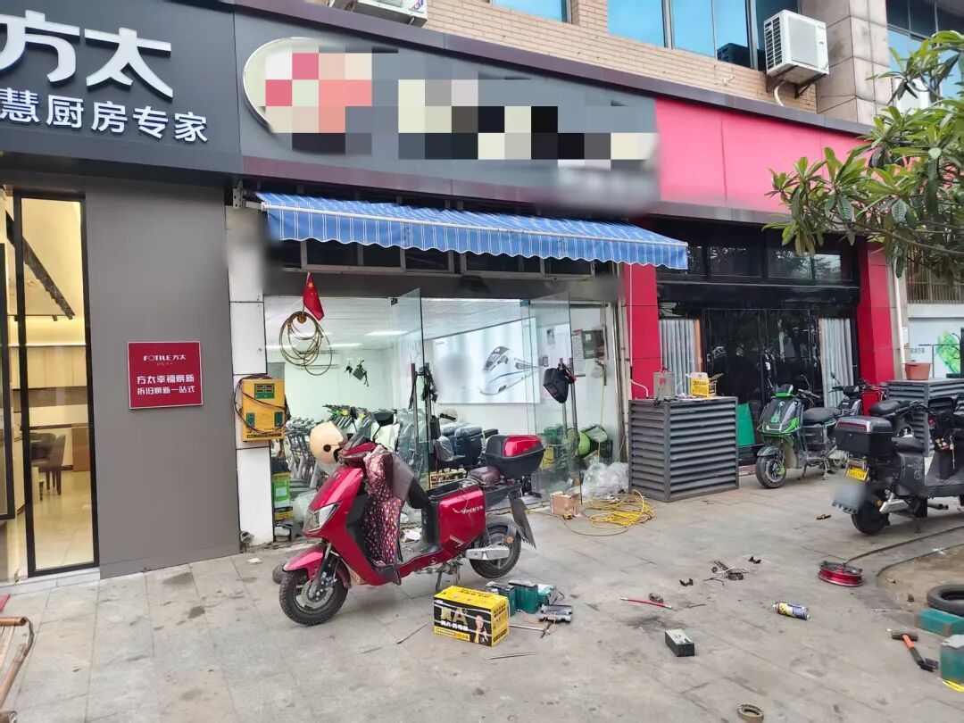 非法改装电动车，北仑一店家被罚