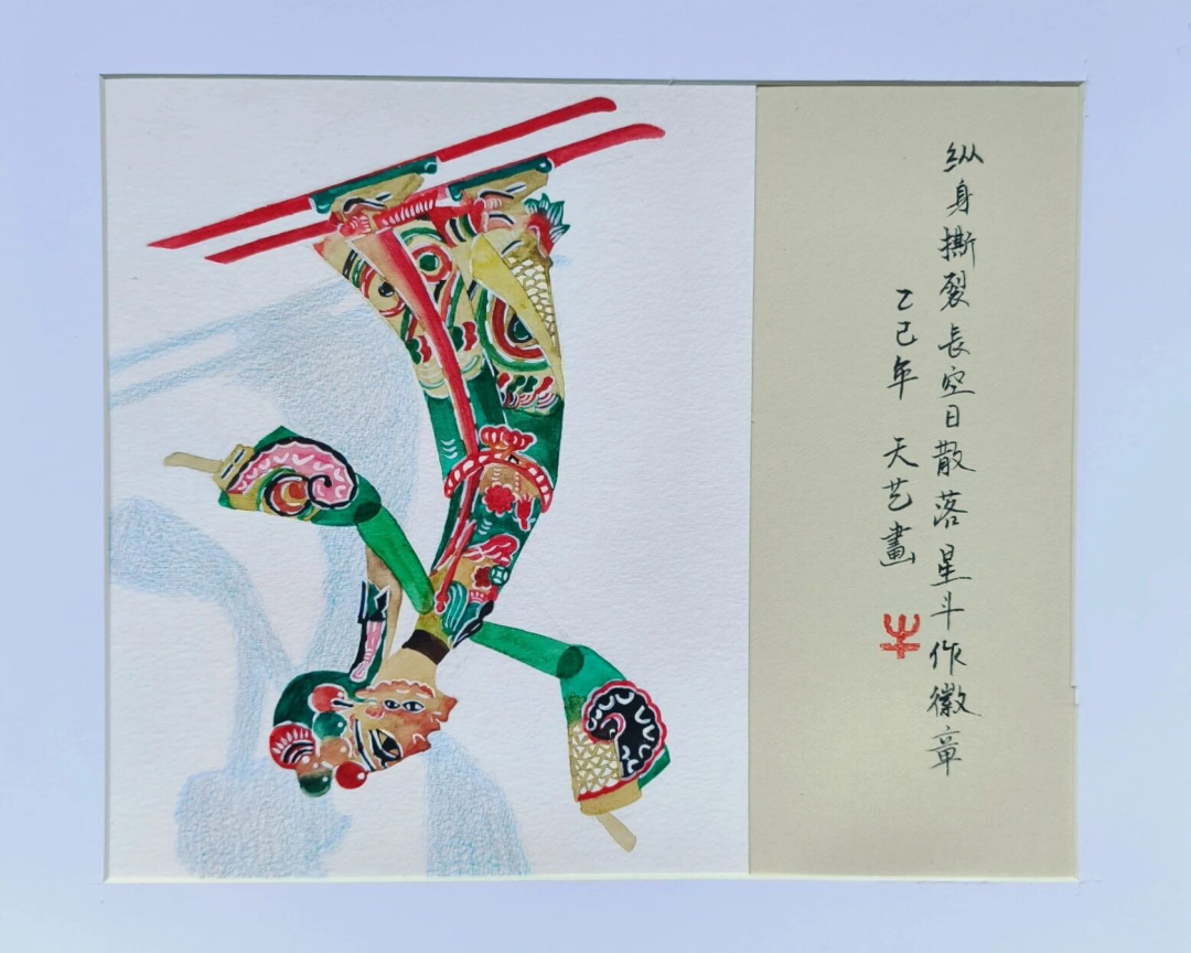 《自由式滑雪大跳台》