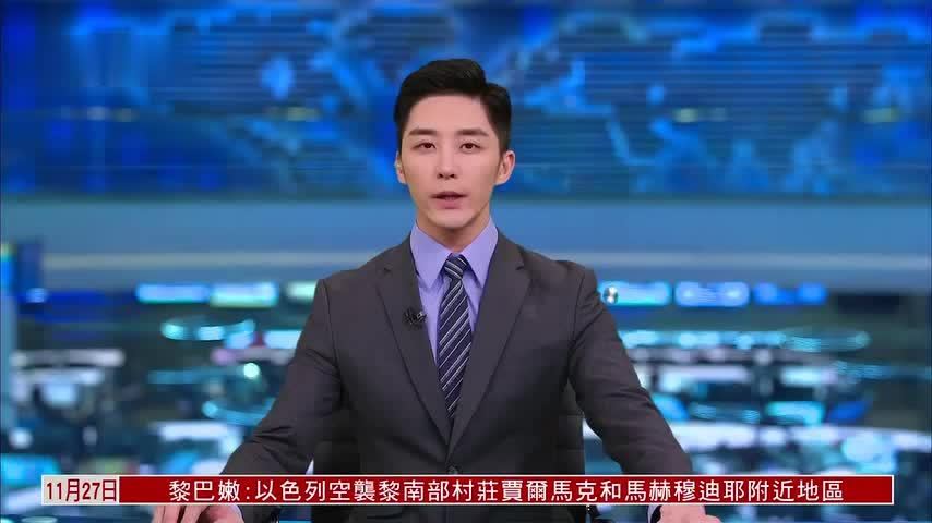 2025世界智能制造大会江苏南京开幕