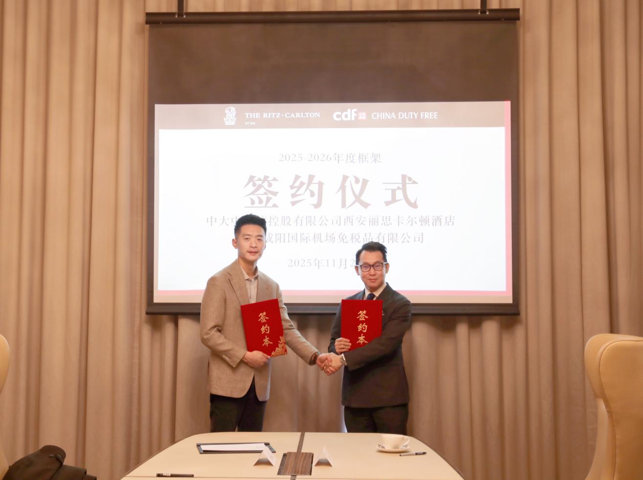 旅游+住宿+免稅!西安高新區引領入境旅游消費新潮