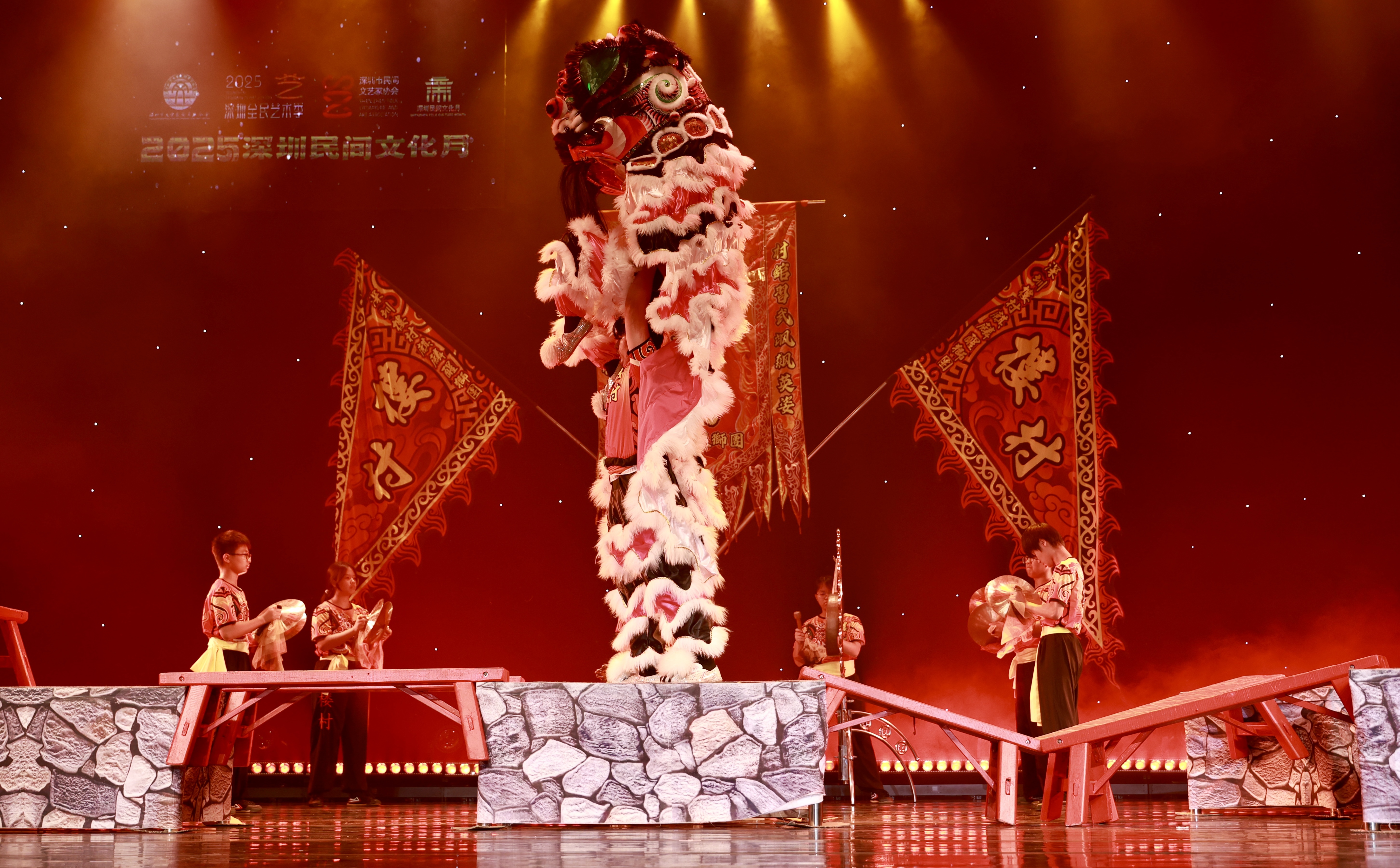 此城，来自民间的“艺”束光照亮此夜——第五届深圳优秀民间艺术表演作品展演异彩纷呈