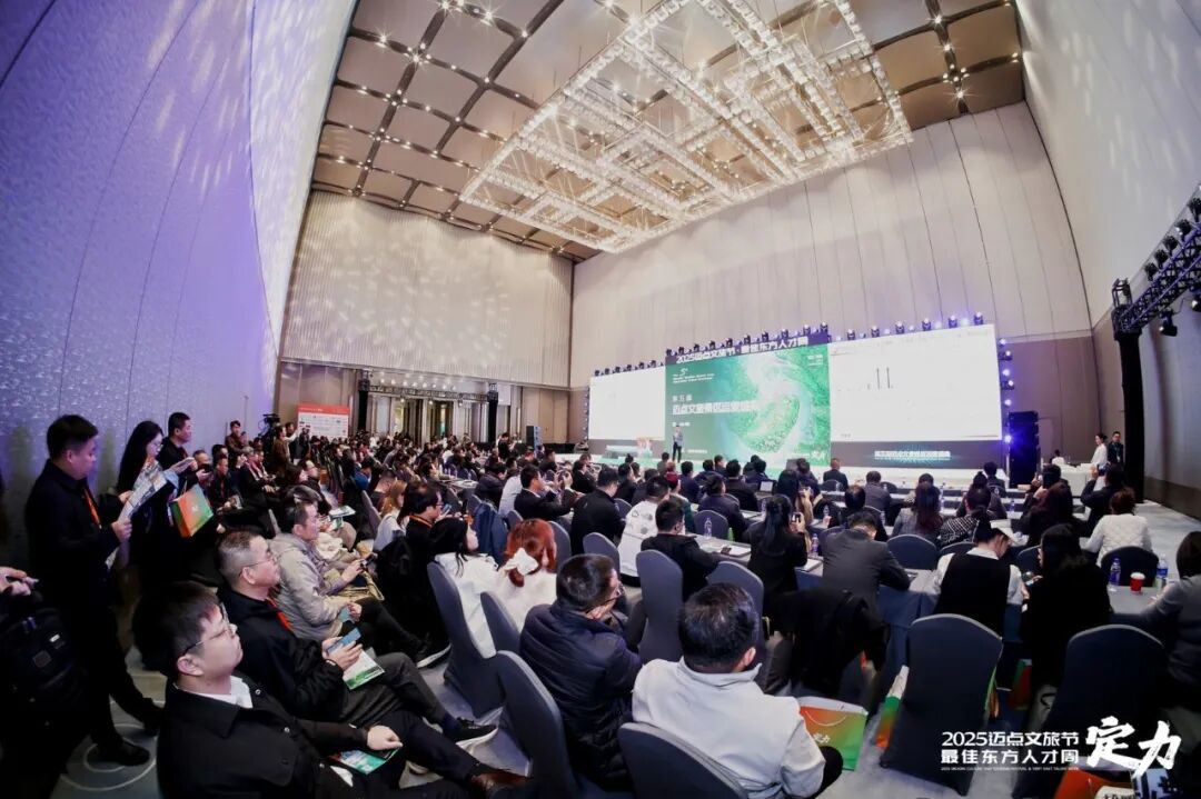 连续6年！龙虎山再度荣获2025年度 “国家5A级旅游景区100强”！