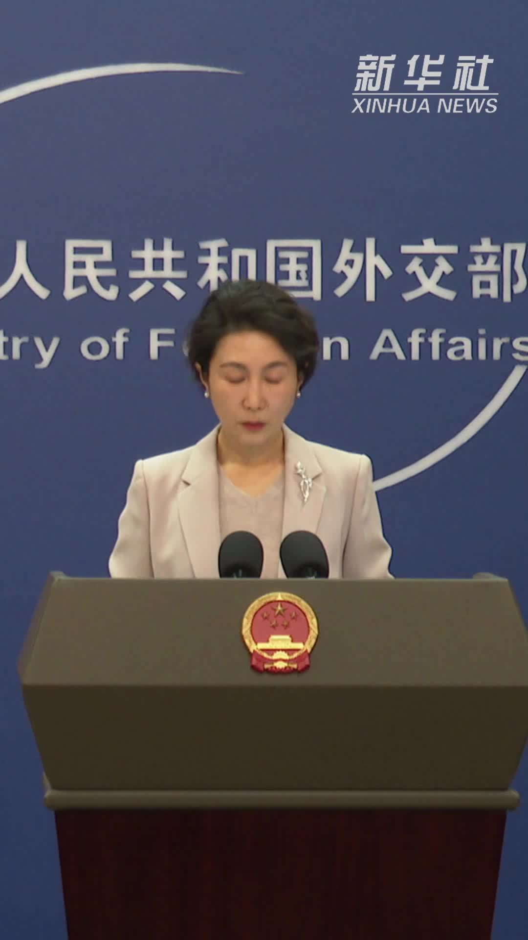 外交部：越南台风洪涝灾害中暂无中国公民伤亡
