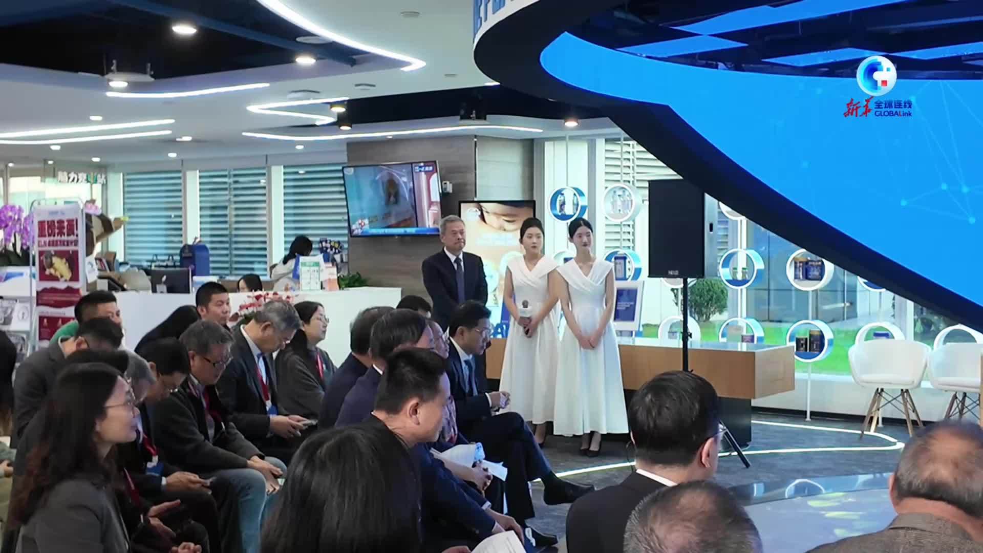 全球连线｜达能将在上海新建一座绿色研发中心