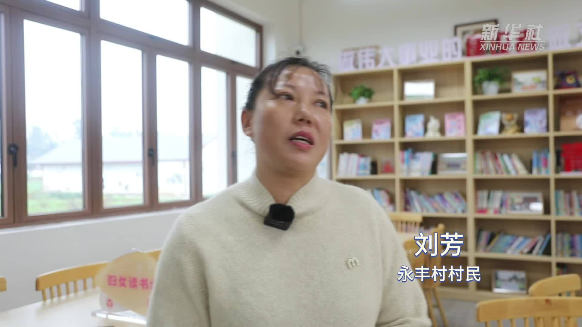 “乡村CEO”的振兴秘籍｜永丰村邓凯：互联网赋能 让乡村火成“长红村”
