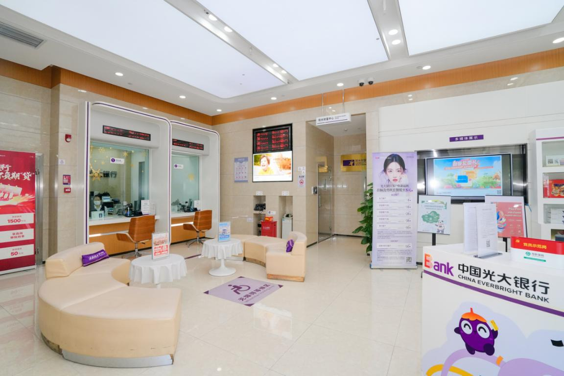 科创之城遇“茄”美好!小茄子大美中国行深圳站圆满收官