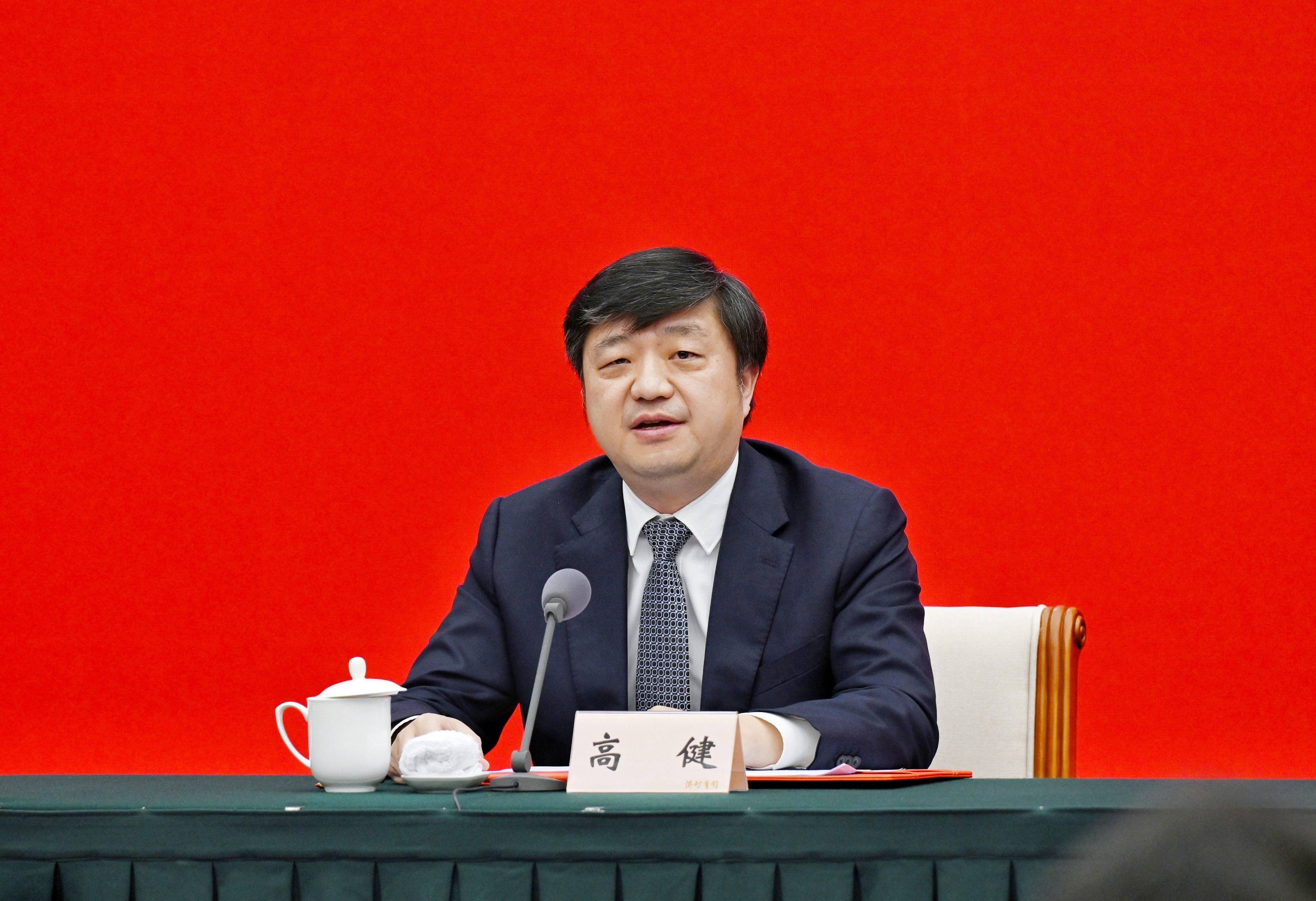 ▲市发展改革委党组书记、主任高健。首席记者 龙帆 摄