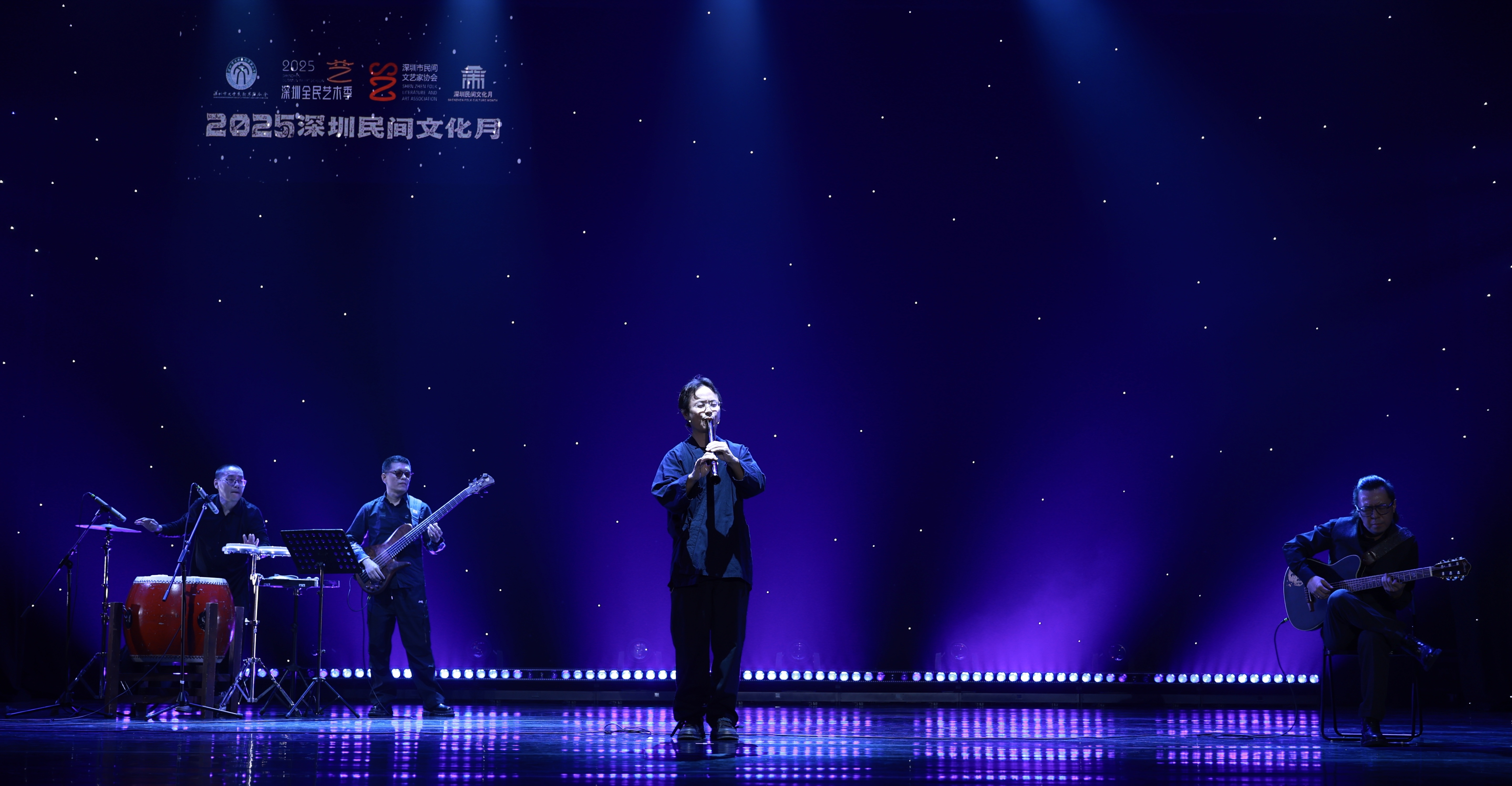 此城，来自民间的“艺”束光照亮此夜——第五届深圳优秀民间艺术表演作品展演异彩纷呈