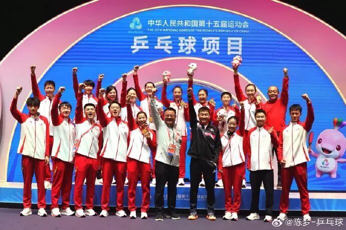 26枚金牌、副省级城市第一！青岛的努力没有被辜负