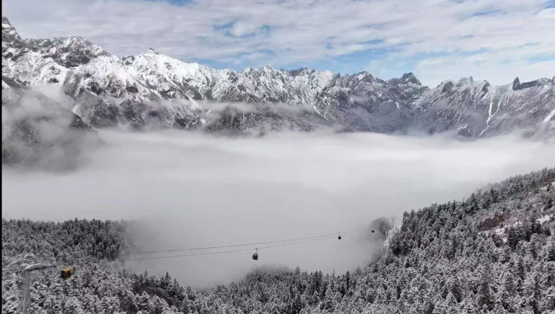 （雷古山索道）
