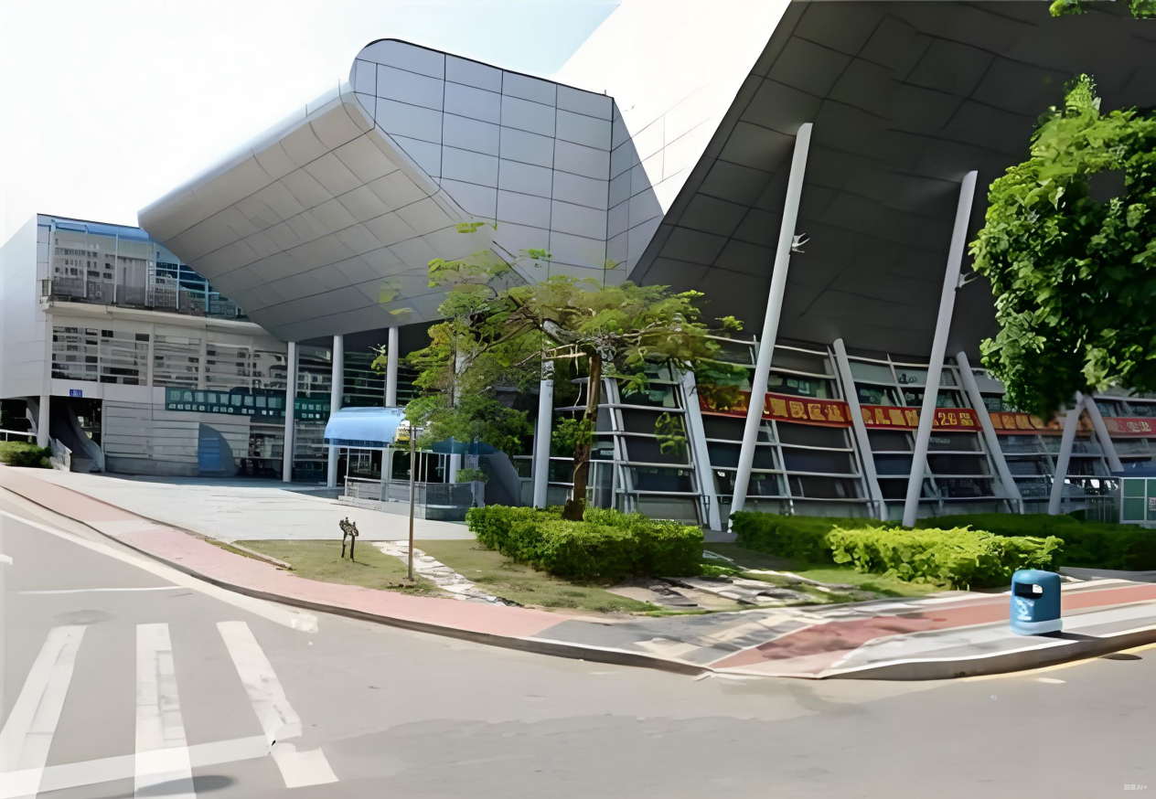 (原)沙头角体育馆