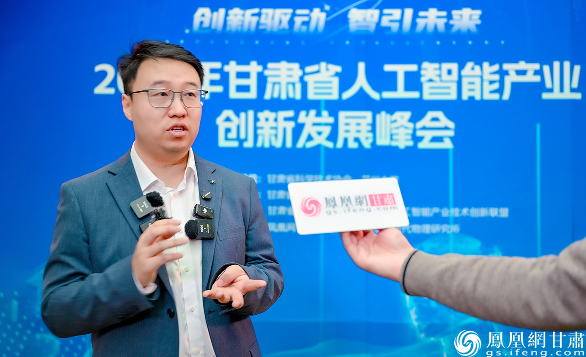 甘肃省人工智能学会副秘书长王宇说，应聚焦AI细分领域提供更精准服务。李德宇　摄