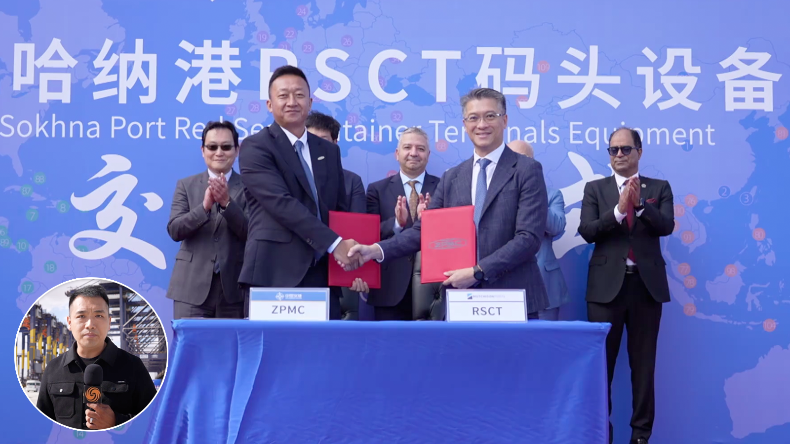 红海门户迎“中国技术”！24台“港口重器”交付埃及 推动苏哈纳全自动化码头发展进程