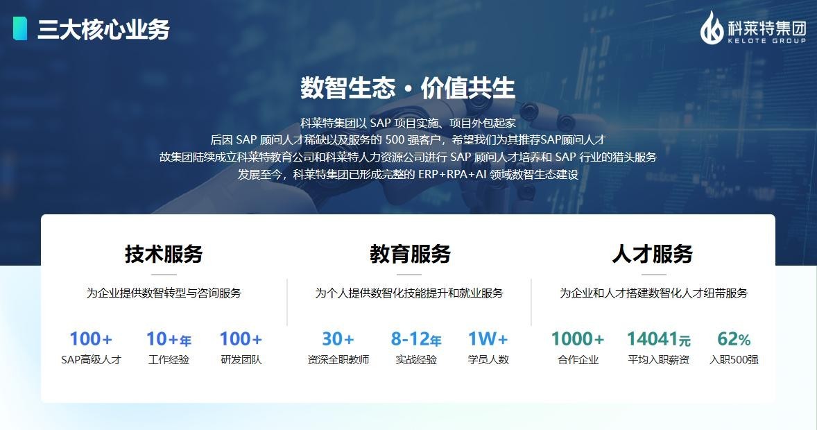 点击查看原始图片