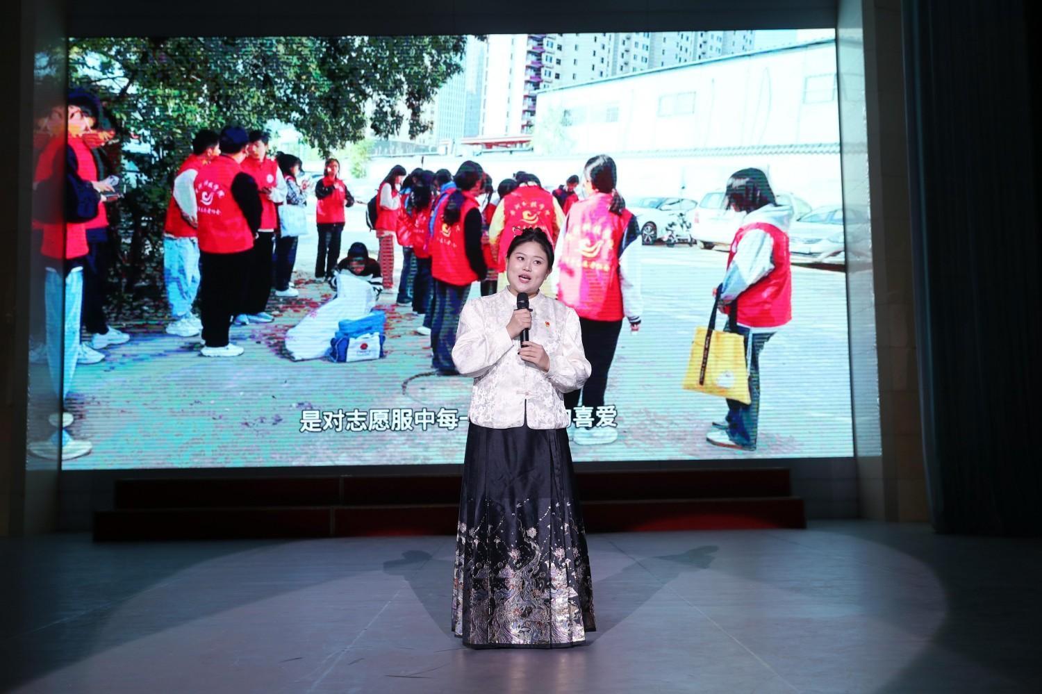 职业技术学院刘雨婷《爱如涓流 汇成星海》
