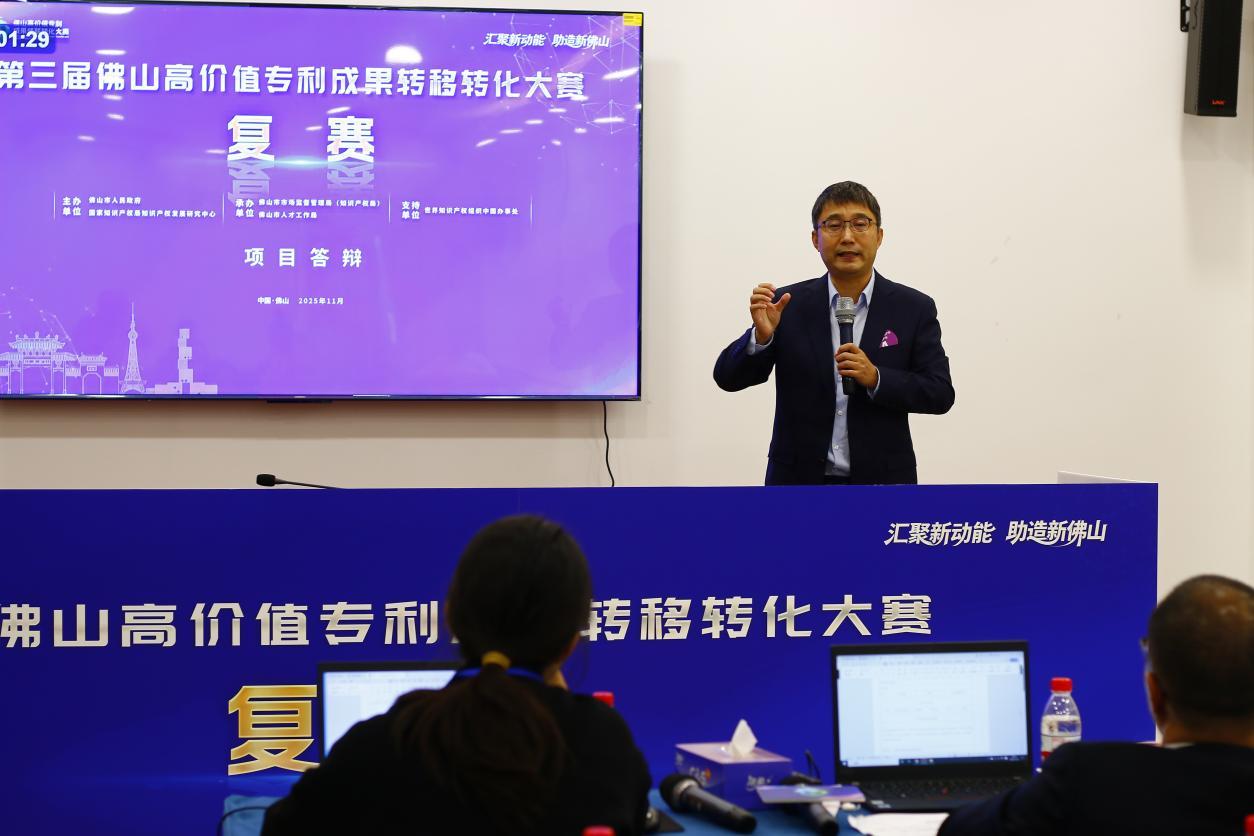 图为：第三届“高转赛”复赛现场。