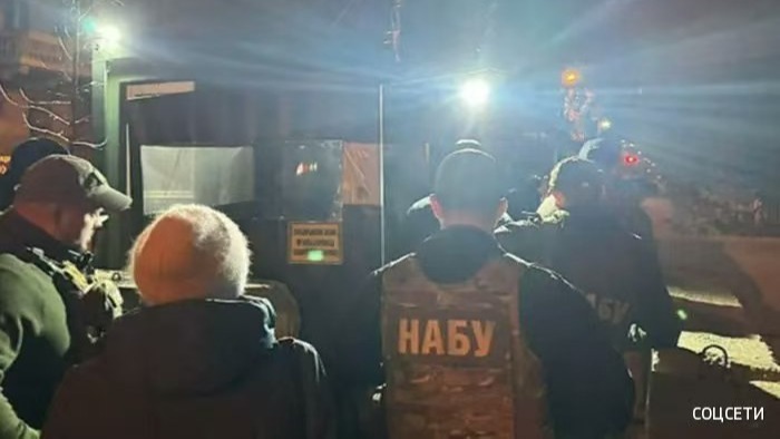 乌克兰二号人物住所被搜查,英媒:丑闻越来越接近泽连斯基