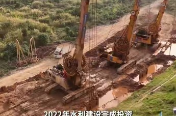 “十四五”期间湖南共落实水利建设投资2654.7亿元 | 湖南发布