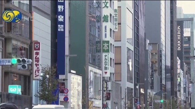 高市早苗“损人不利己”，日本冲绳经济遭打击