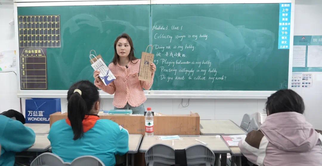 图片 3.png