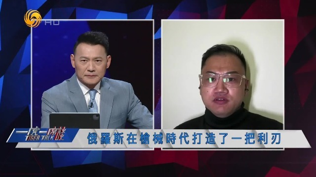 俄新型核动力武器接连亮剑，常洛闻：俄在枪械时代打造了一把利刃