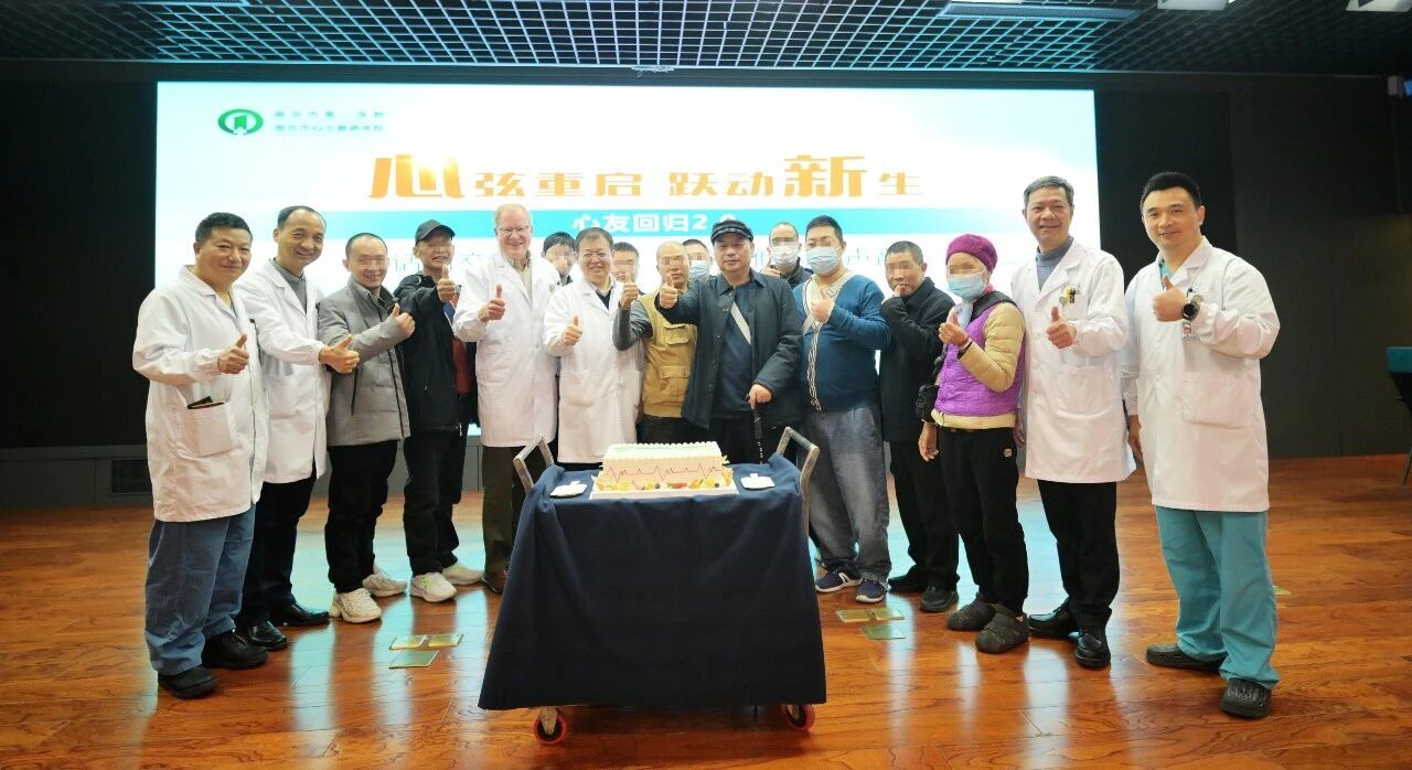 南京市第一医院“人工心脏”植入突破百例，构建全周期管理守护“跃动新生”