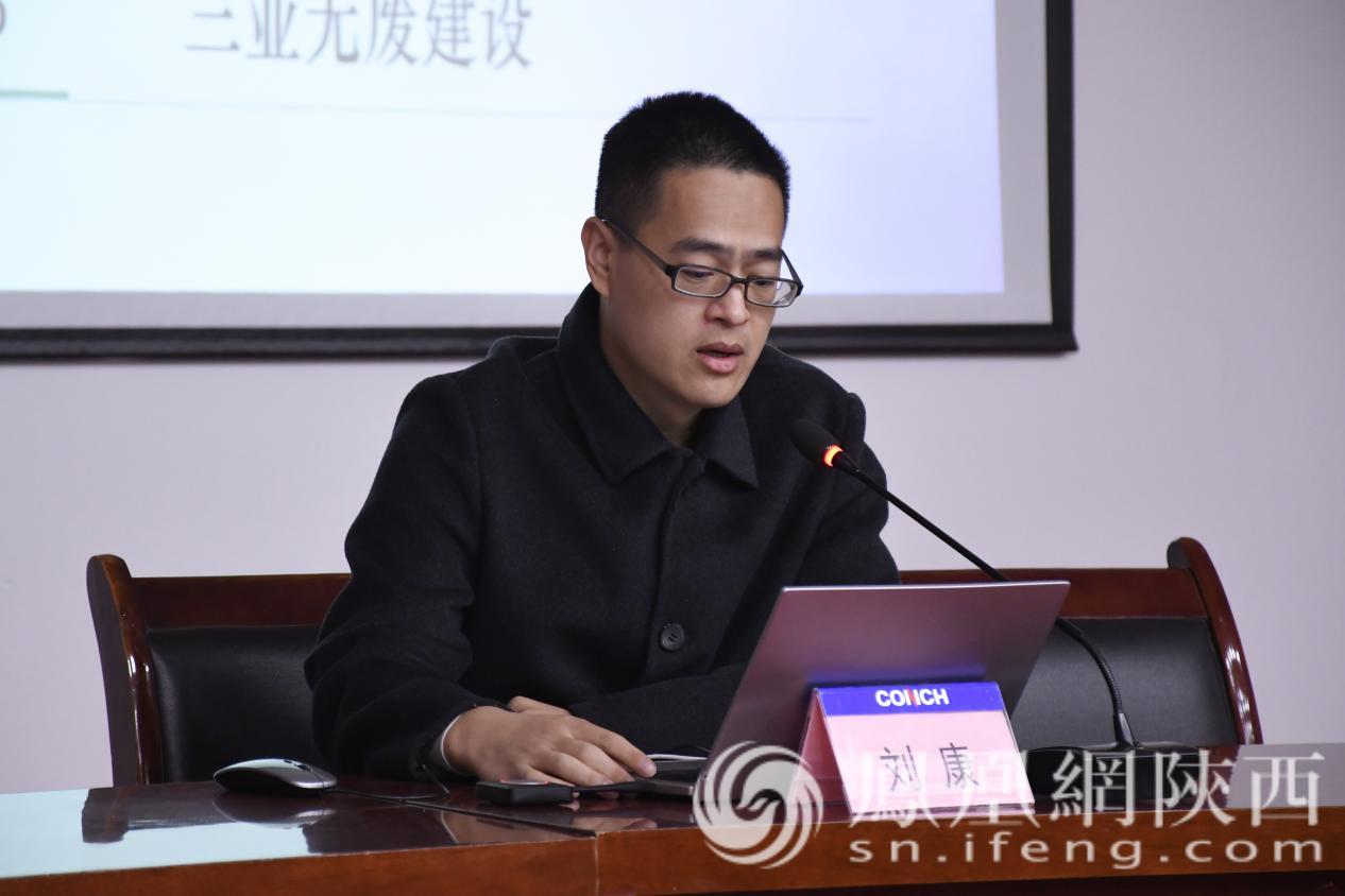 青岛理工大学刘康教授展开主题宣讲