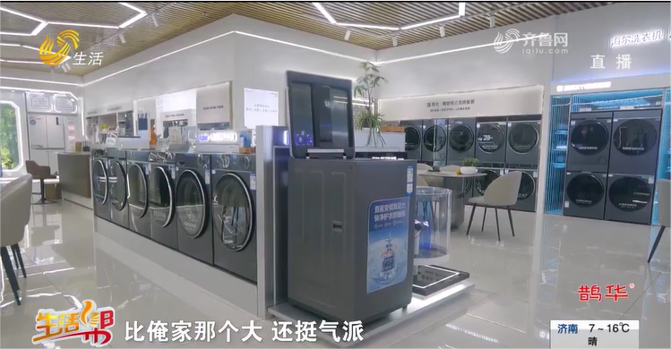 点击查看原始图片