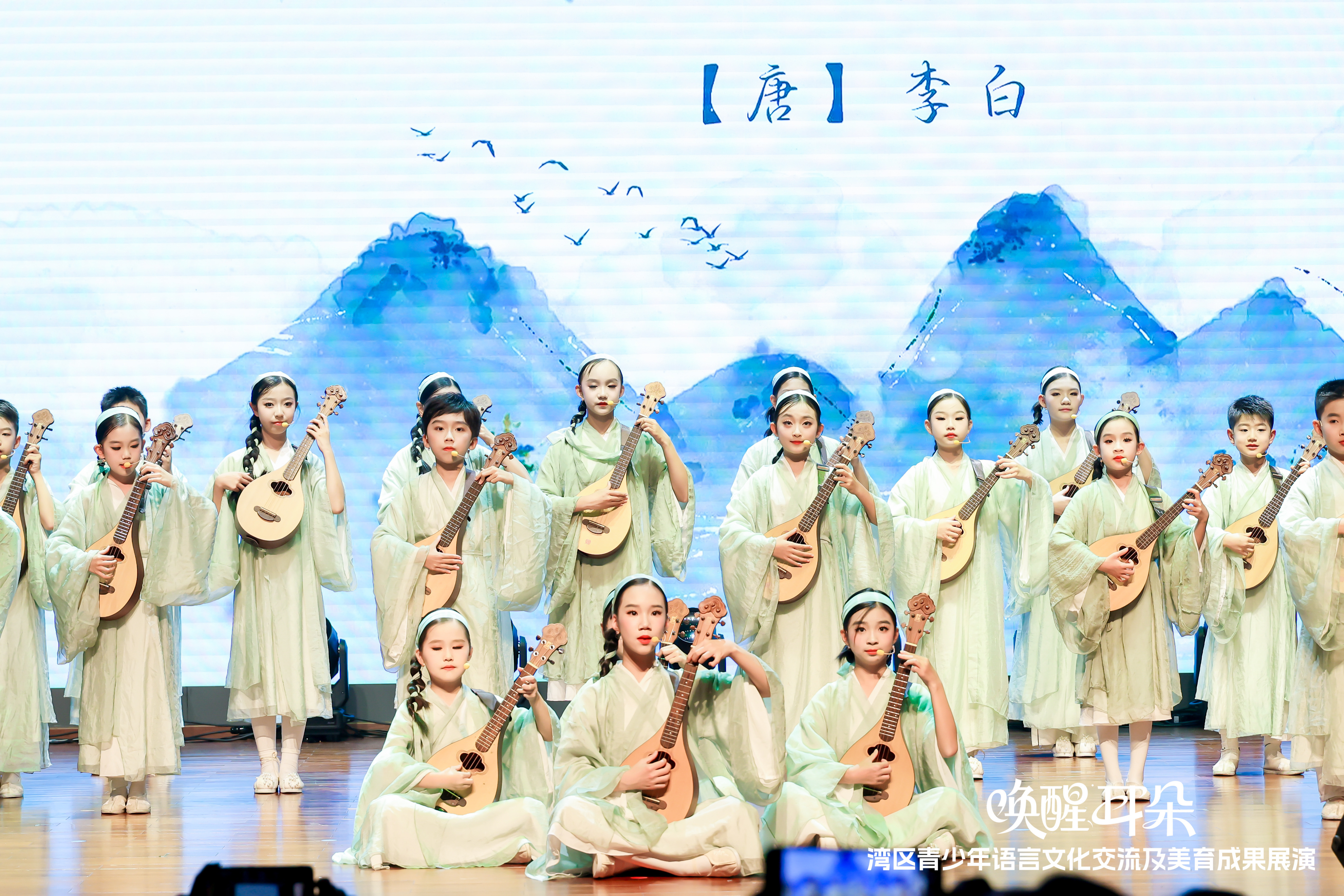 全国语言文化品牌优秀案例“唤醒耳朵”湾区青少年语言文化交流活动在深圳大学圆满落幕