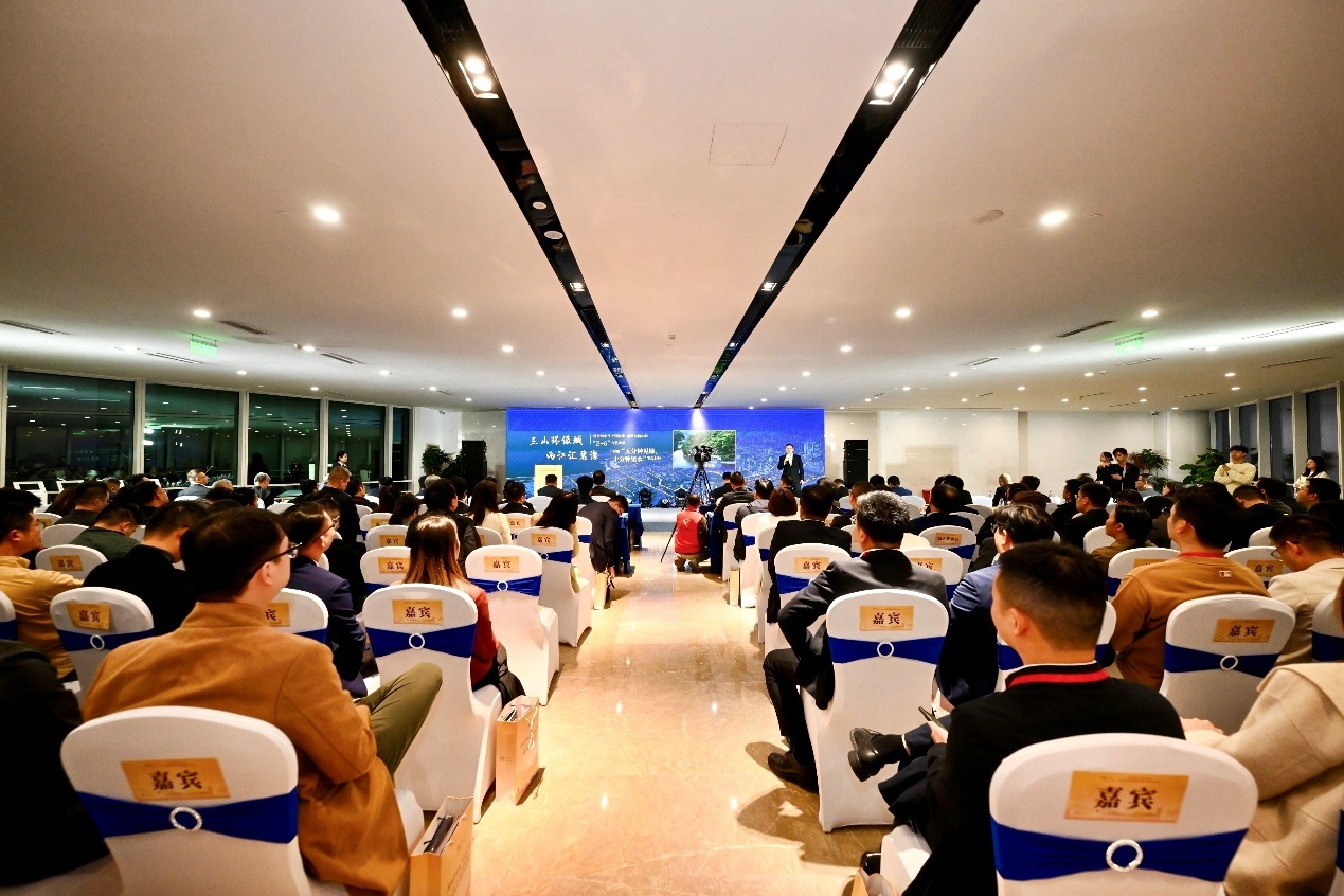 枢纽新城投资环境推介