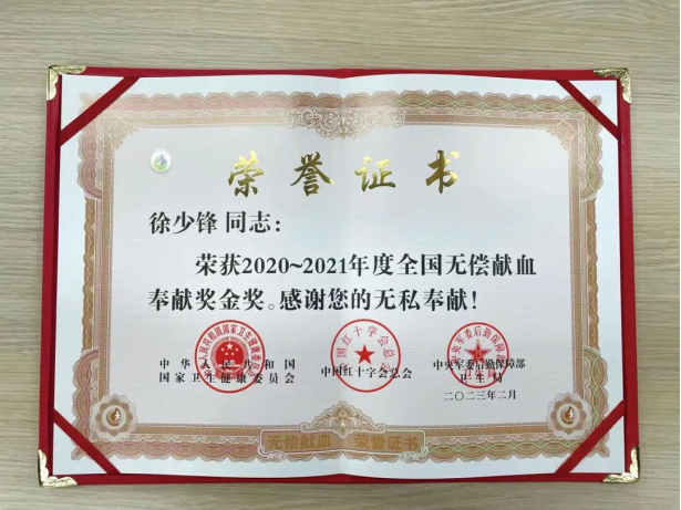 温州这家福彩站：周边居民赞不绝口