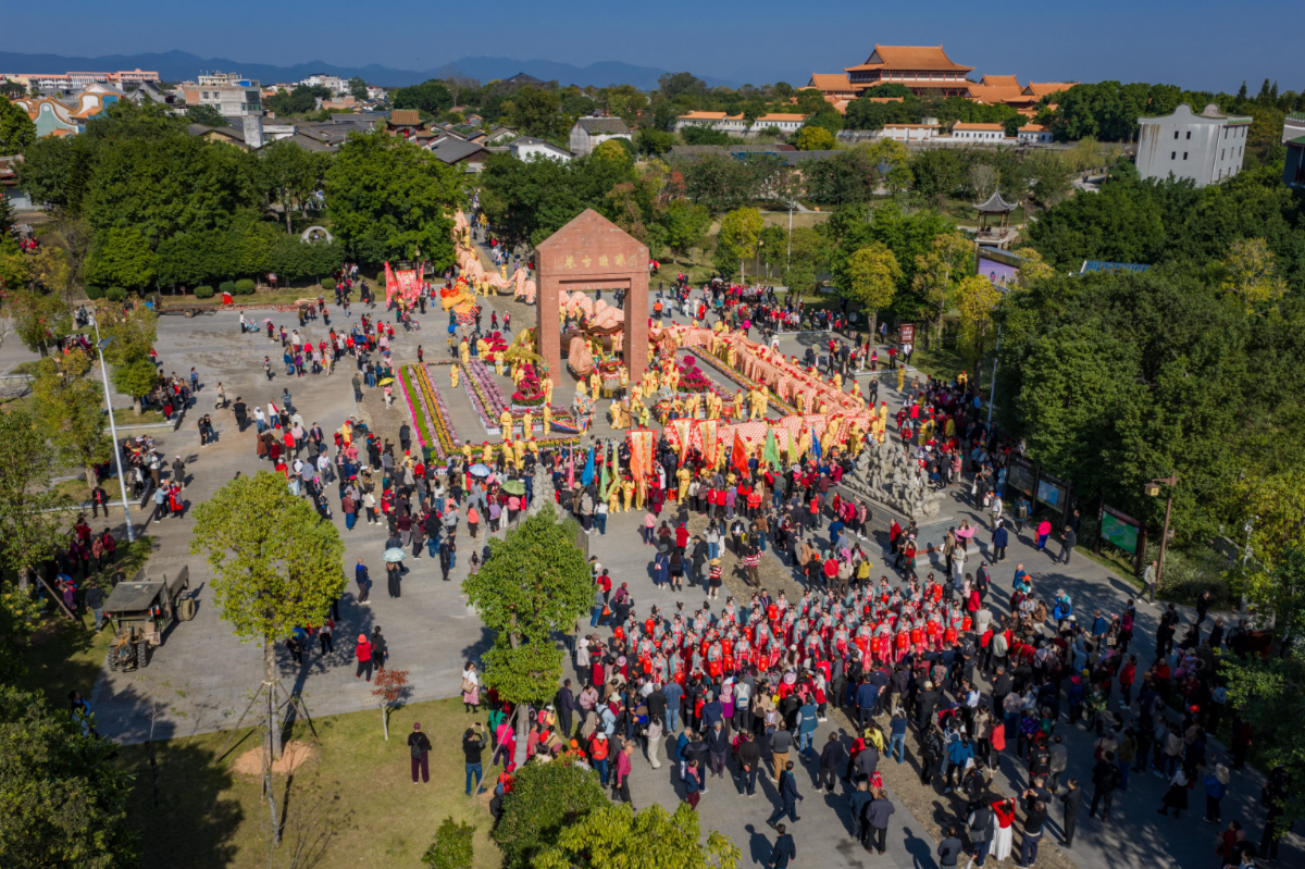 图：第五届世界广府人恳亲大会现场