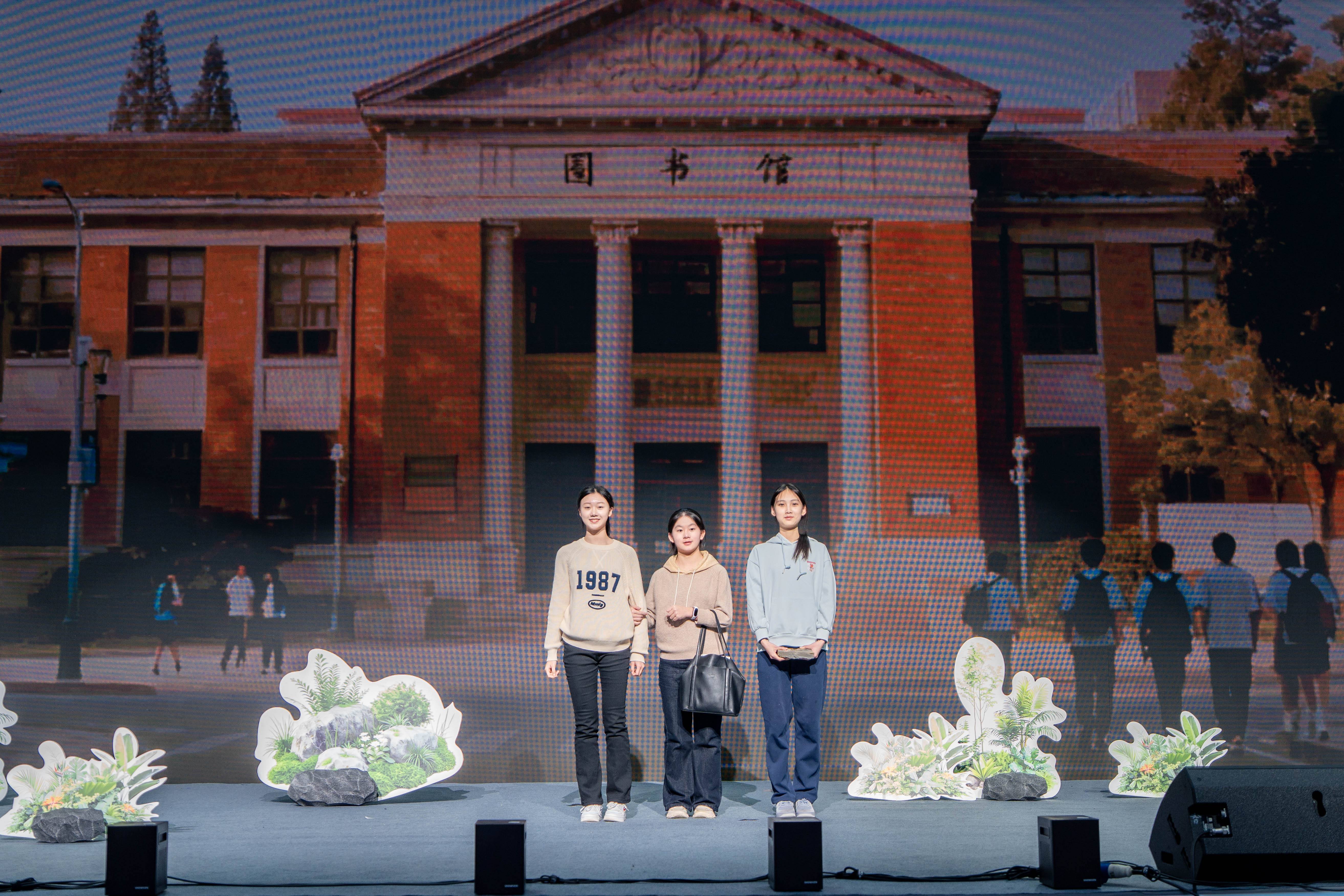 2025岳麓书会“悦科普”暨“讲书吧!少年”阅读行动颁奖典礼圆满落幕