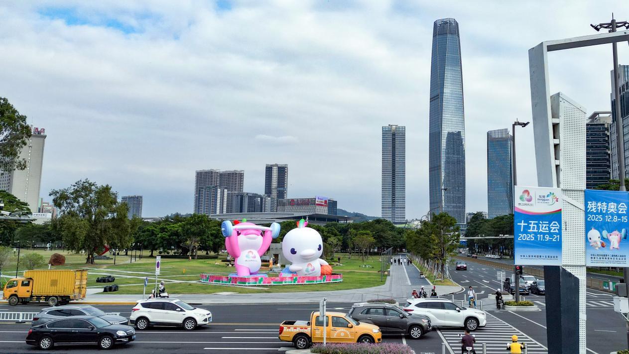 凤凰湾区观察丨东莞全域文明：一场体育盛事如何重塑一座城的文明基因