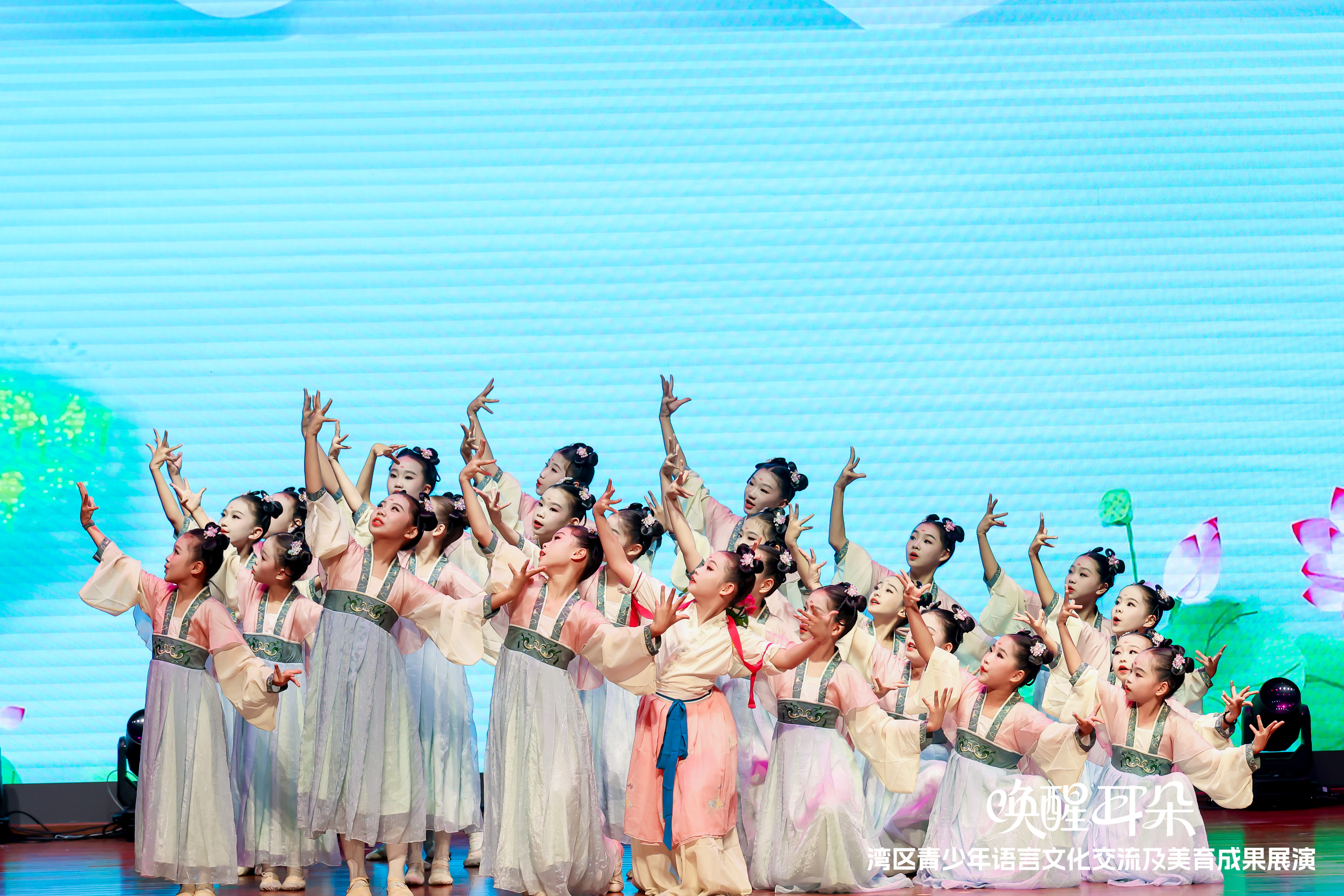 全国语言文化品牌优秀案例“唤醒耳朵”湾区青少年语言文化交流活动在深圳大学圆满落幕