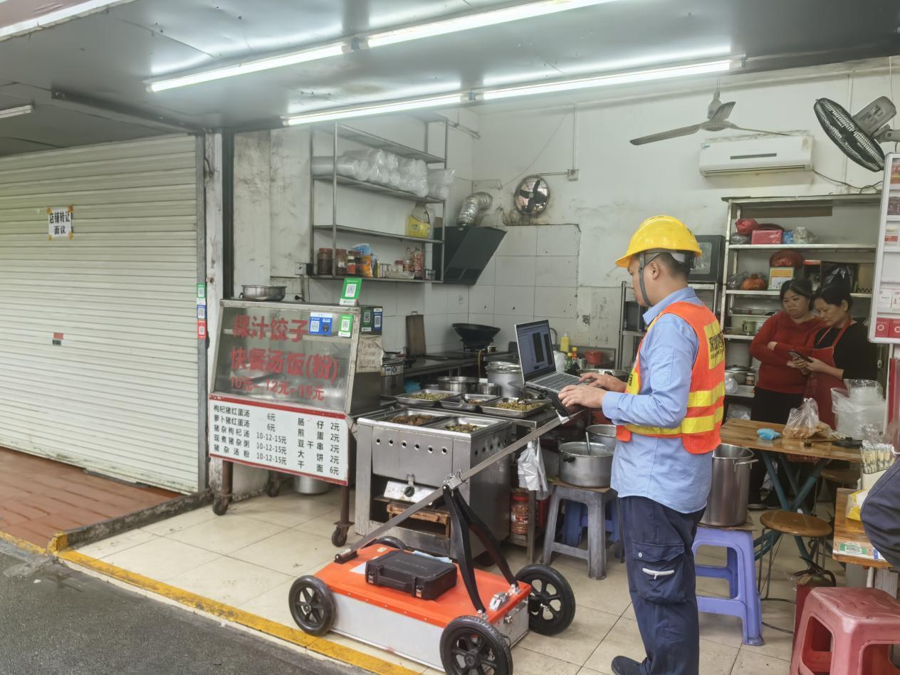 应用探地雷达对地质进行精准探测