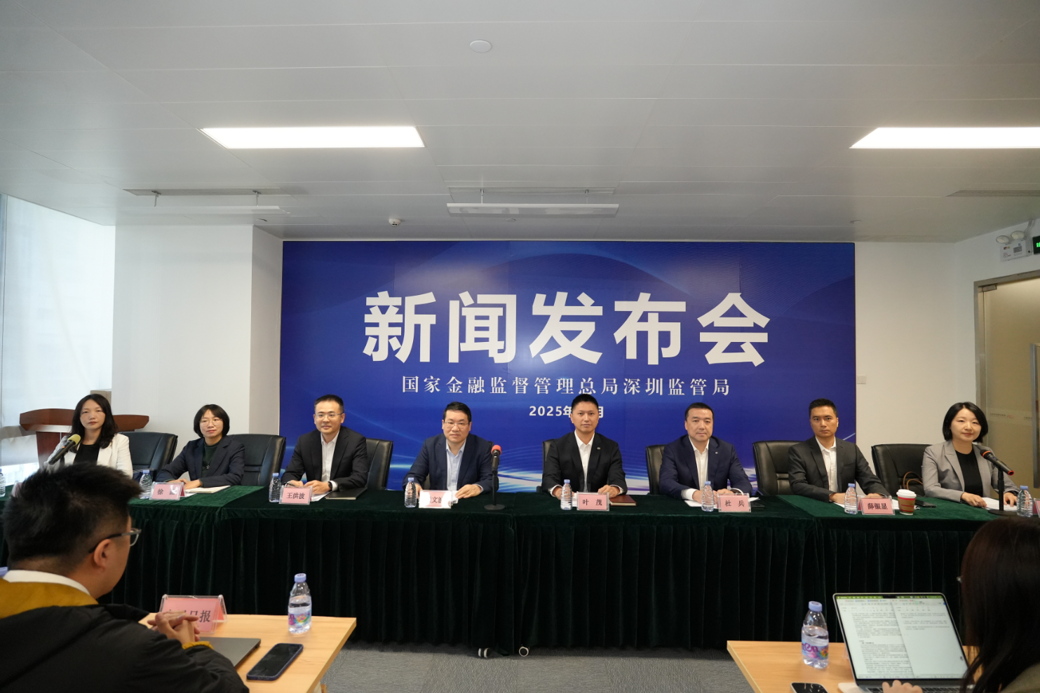 深圳银行业保险业稳健运行 精准发力稳外贸促消费显成效