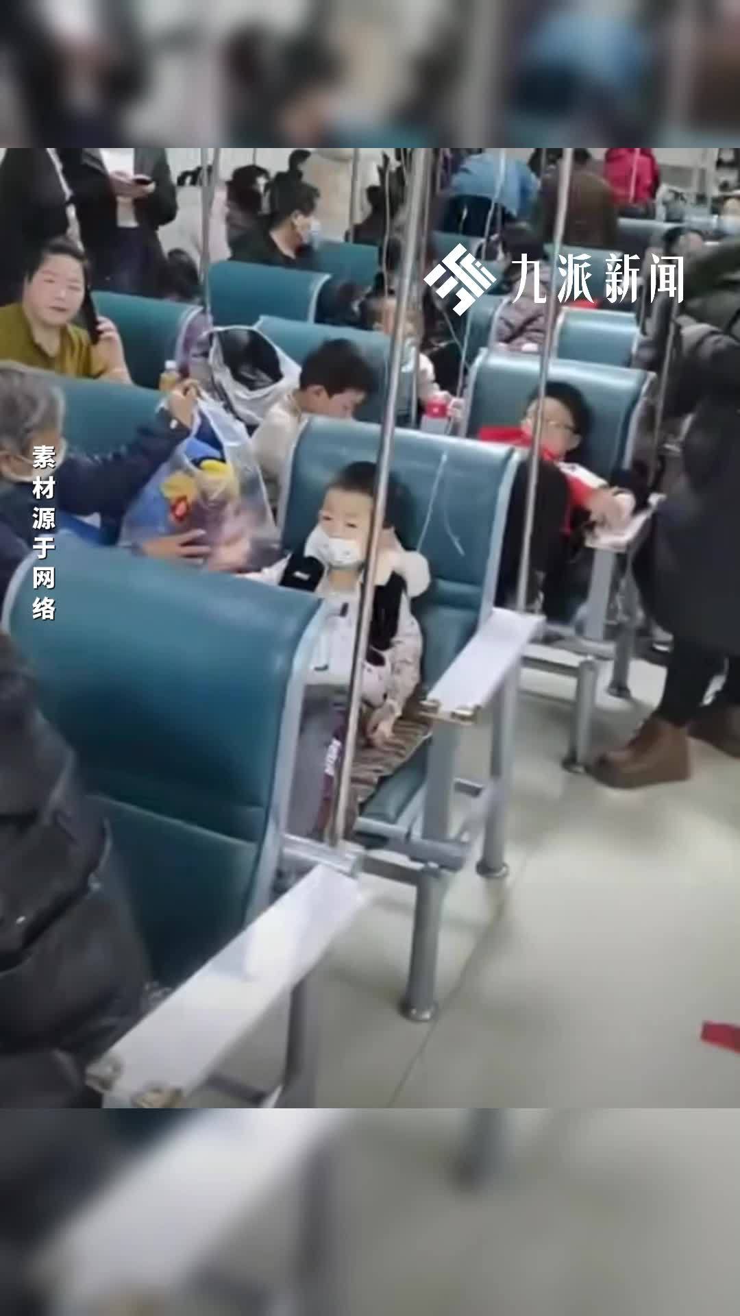 流感进入高发期： 一个班18个确诊，杭州有班级紧急停课