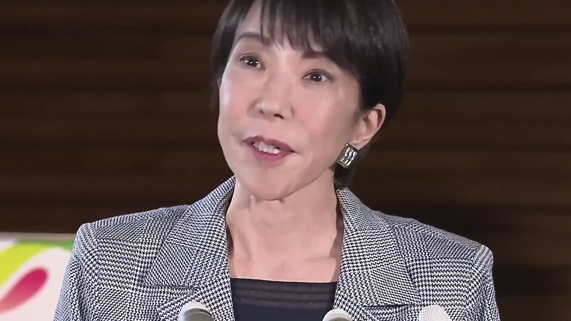 高市早苗拟推出新的外国人政策提高申请“归化”条件：必须在日本居住达10年以上