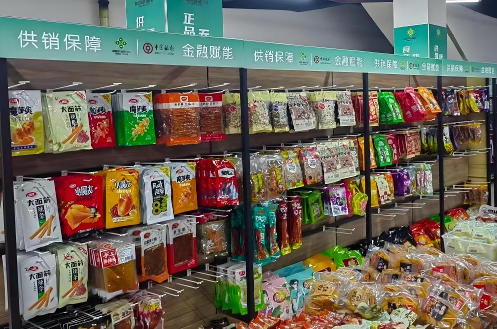 2025年11月18日,图为中国银行河北省分行支持的加盟商户。李亮/摄