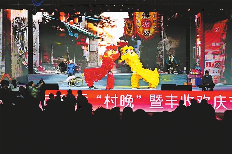 2025庐山市“村晚”暨丰收欢庆节举行（图）