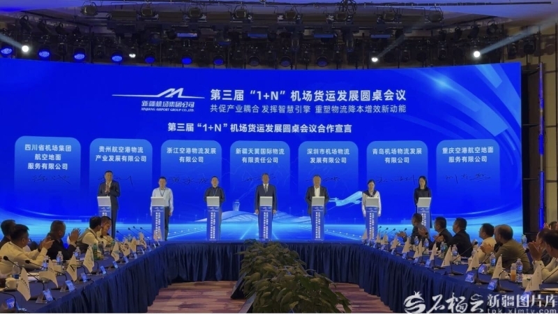 916գ조1+N˷չԲ³ľٿ 