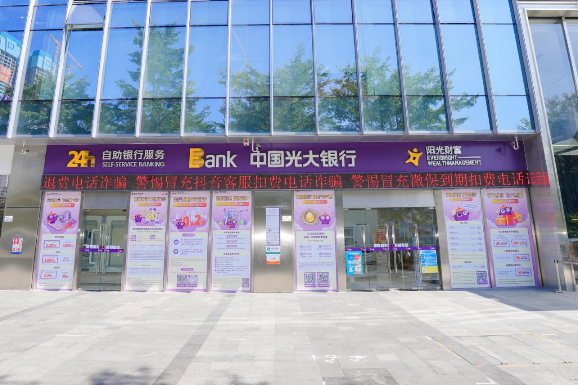 科创之城遇“茄”美好!小茄子大美中国行深圳站圆满收官