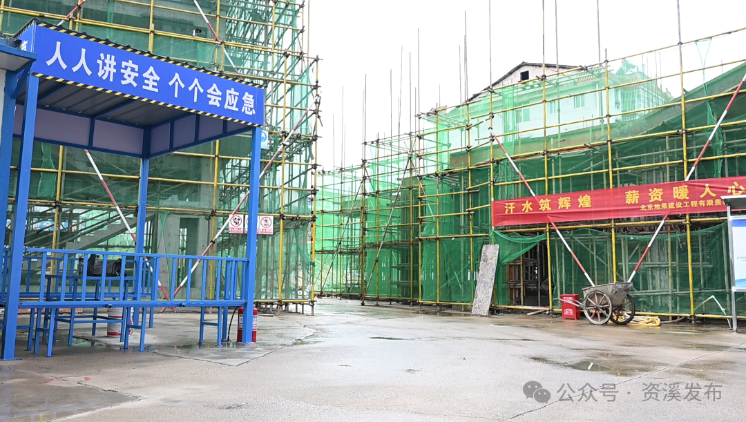 资溪县将新增一处文旅商综合体 规划引入六大核心特色业态