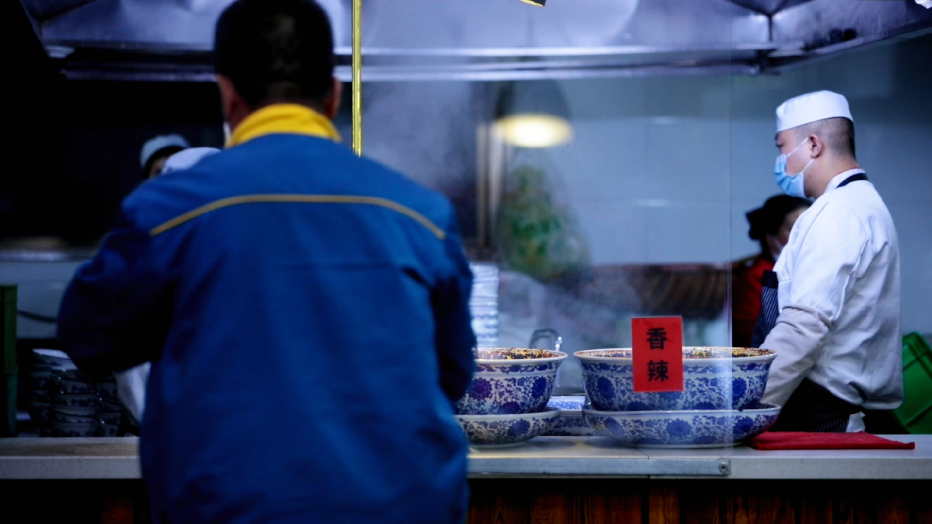 邦子客牛肉面店