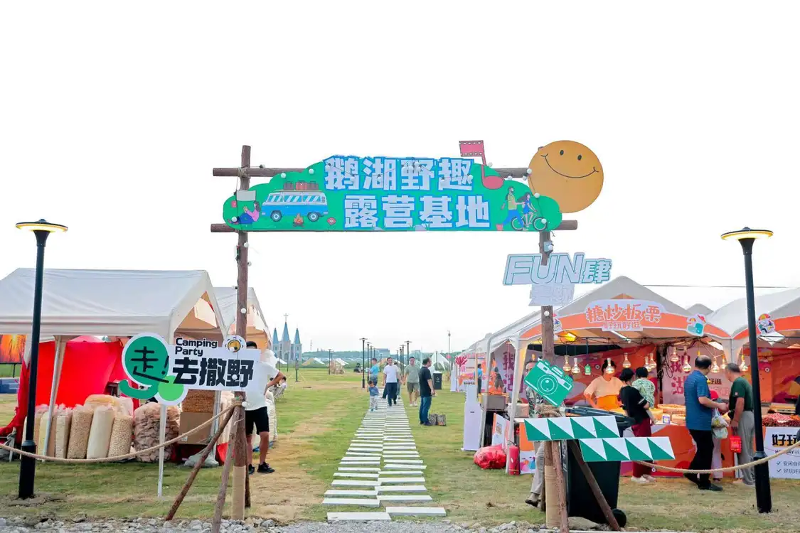 无锡C位开讲：共话江南文脉